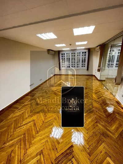 Office for Rent in Maadi, Cairo - 1001099296. jpg Office for Rent in Maadi, Cairo - 1001099296. jpg