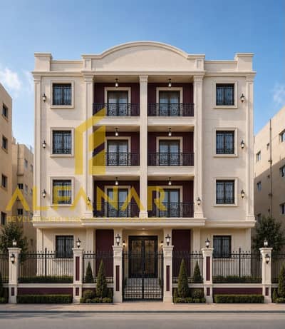 3 Bedroom Apartment for Sale in New Cairo, Cairo - WhatsApp Image 2026-09-30 at 6.12. 50 PM. jpeg