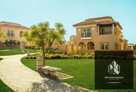 فیلا 3 غرف نوم للبيع في القاهرة الجديدة، القاهرة - A-View-of-Hyde-Park-Compound-in-New-Cairo-jpg-1024x694. jpg فیلا 3 غرف نوم للبيع في القاهرة الجديدة، القاهرة - A-View-of-Hyde-Park-Compound-in-New-Cairo-jpg-1024x694. jpg