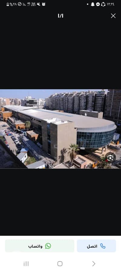 مکتب للايجار في سموحة، الإسكندرية - 1000387116. jpg مکتب للايجار في سموحة، الإسكندرية - 1000387116. jpg
