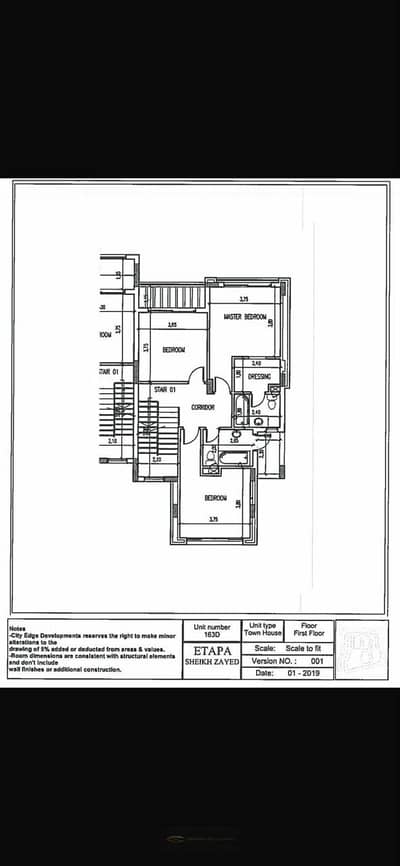 4 Bedroom Townhouse for Sale in Sheikh Zayed, Giza - WhatsApp Image 2026-10-03 at 2.01. 21 PM (6). jpeg