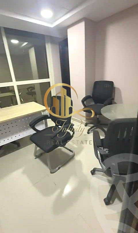 5 IMG-20261004-WA0014. jpg