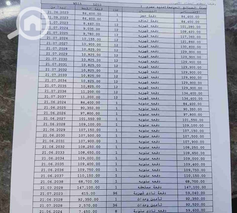 4 1000356295. jpg