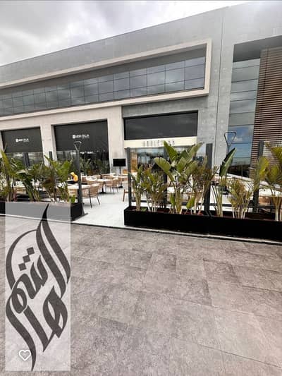 Office for Rent in Shorouk City, Cairo - WhatsApp Image 2026-10-04 at 2.45. 29 PM (1). jpeg