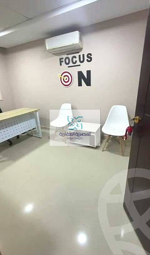 2 WhatsApp Image 2026-10-04 at 12.15. 12 PM (1). jpeg