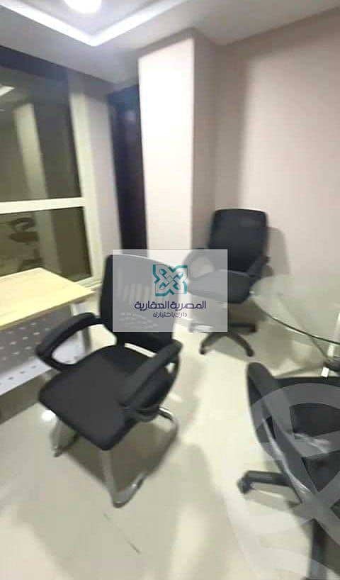 4 WhatsApp Image 2026-10-04 at 12.15. 13 PM. jpeg