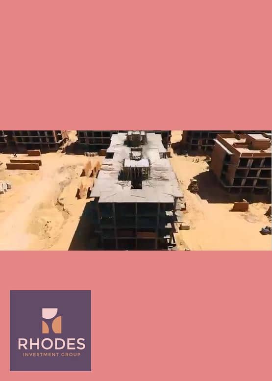 13 Screenshot 2026-07-06 140049. jpg