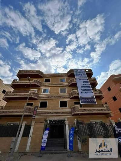 3 Bedroom Flat for Sale in Obour City, Cairo - WhatsApp Image 2026-10-04 at 3.26. 57 PM. jpeg 3 Bedroom Flat for Sale in Obour City, Cairo - WhatsApp Image 2026-10-04 at 3.26. 57 PM. jpeg