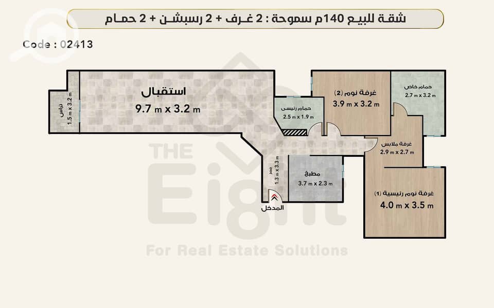 4 4- 02413 w. png