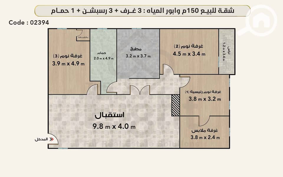13 13- 02394 w. png