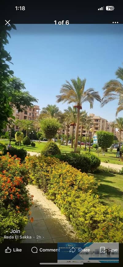 شقة 3 غرف نوم للبيع في القاهرة الجديدة، القاهرة - ba738c2c-1fa2-4570-9560-0eb227392ca5. jpg شقة 3 غرف نوم للبيع في القاهرة الجديدة، القاهرة - ba738c2c-1fa2-4570-9560-0eb227392ca5. jpg