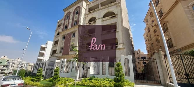 شقة 2 غرفة نوم للبيع في القاهرة الجديدة، القاهرة - WhatsApp Image 2026-09-10 at 1.29. 00 PM (1). jpeg شقة 2 غرفة نوم للبيع في القاهرة الجديدة، القاهرة - WhatsApp Image 2026-09-10 at 1.29. 00 PM (1). jpeg