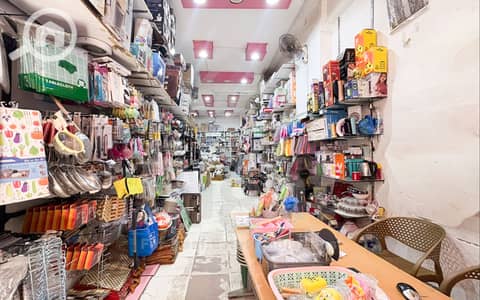 محلات تجارية للبيع في الابراهيمية، الإسكندرية - 1- 2. png محلات تجارية للبيع في الابراهيمية، الإسكندرية - 1- 2. png