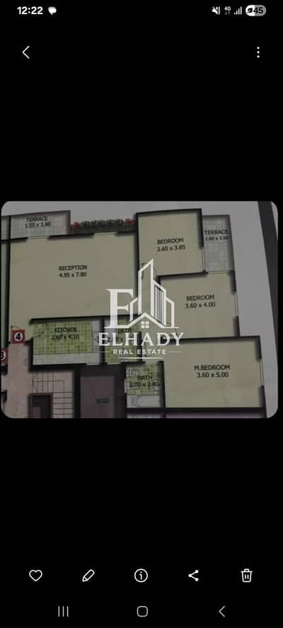3 Bedroom Apartment for Sale in Maadi, Cairo - WhatsApp Image 2026-09-29 at 10.26. 18 AM. jpeg