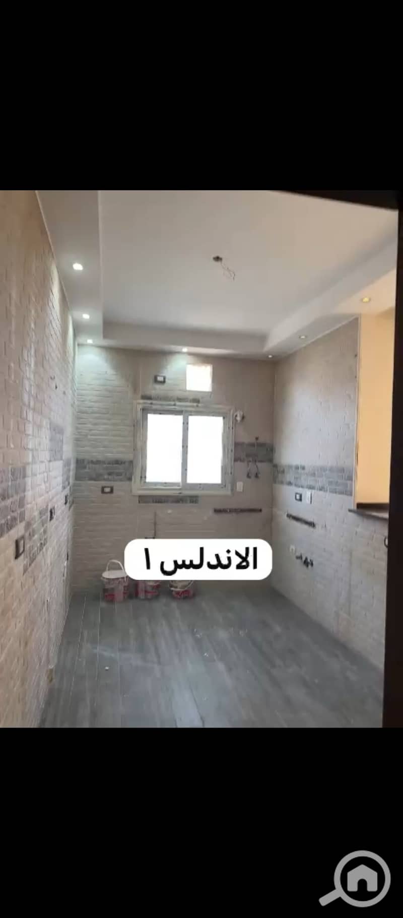 7 1000114936. jpg