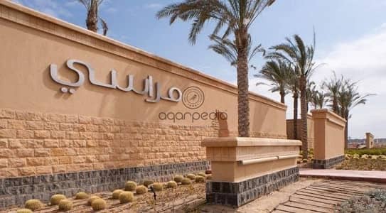 3 Bedroom Chalet for Sale in North Coast, Matruh - 12e40d46-a21e-4b52-b3f0-c24ed10060f2. jpeg