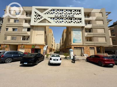 محلات تجارية  للبيع في المقطم، القاهرة - 1000199708. jpg