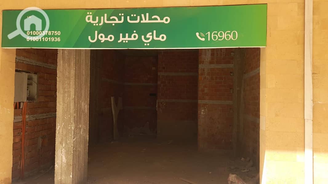 18 1000200585. jpg
