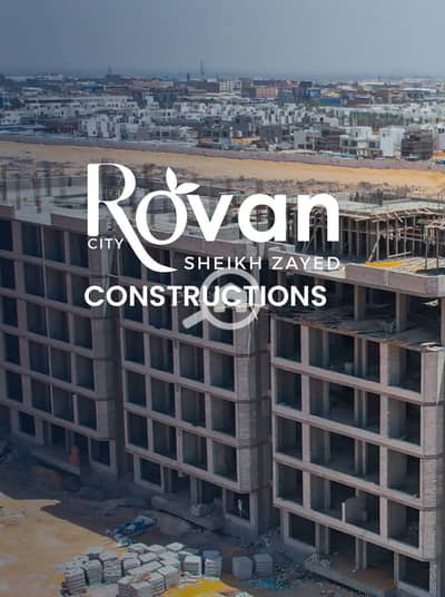 3 Bedroom Flat for Sale in Sheikh Zayed, Giza - 1000608211. jpg