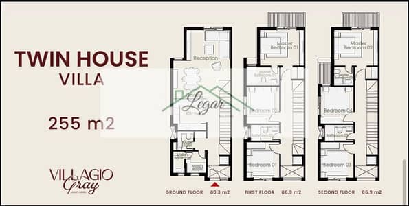 6 Bedroom Townhouse for Sale in 6th of October, Giza - WhatsApp Image 2026-09-26 at 4.17. 34 PM(1). jpeg 6 Bedroom Townhouse for Sale in 6th of October, Giza - WhatsApp Image 2026-09-26 at 4.17. 34 PM(1). jpeg