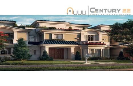 4 Bedroom Townhouse for Sale in Mostakbal City, Cairo - Aliva-Prices. jpg