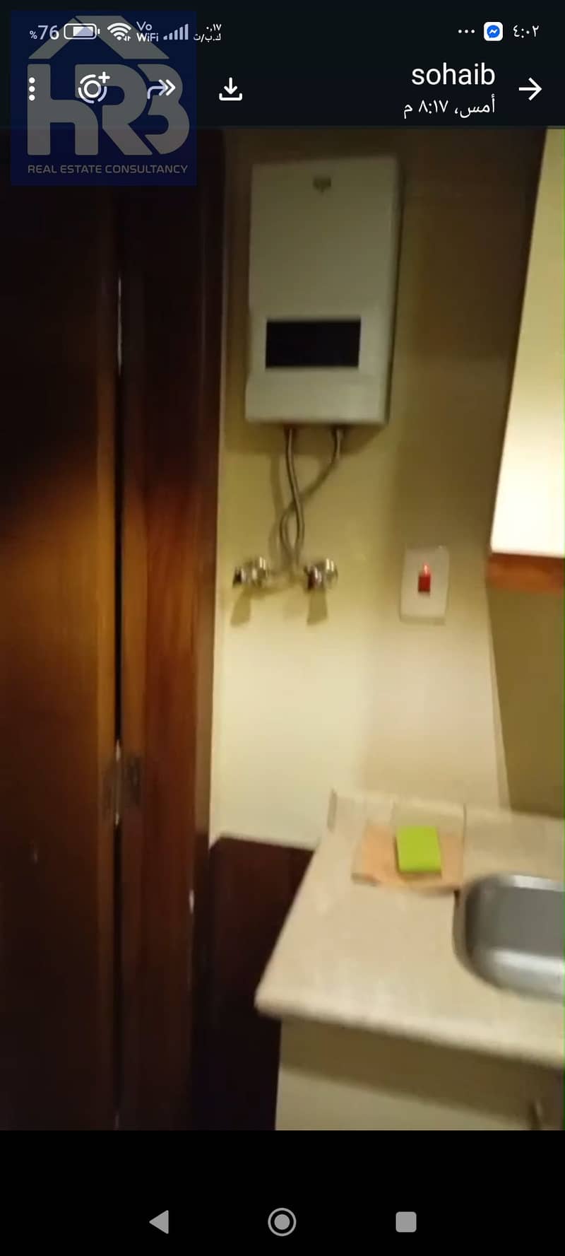 6 1000570927. jpg