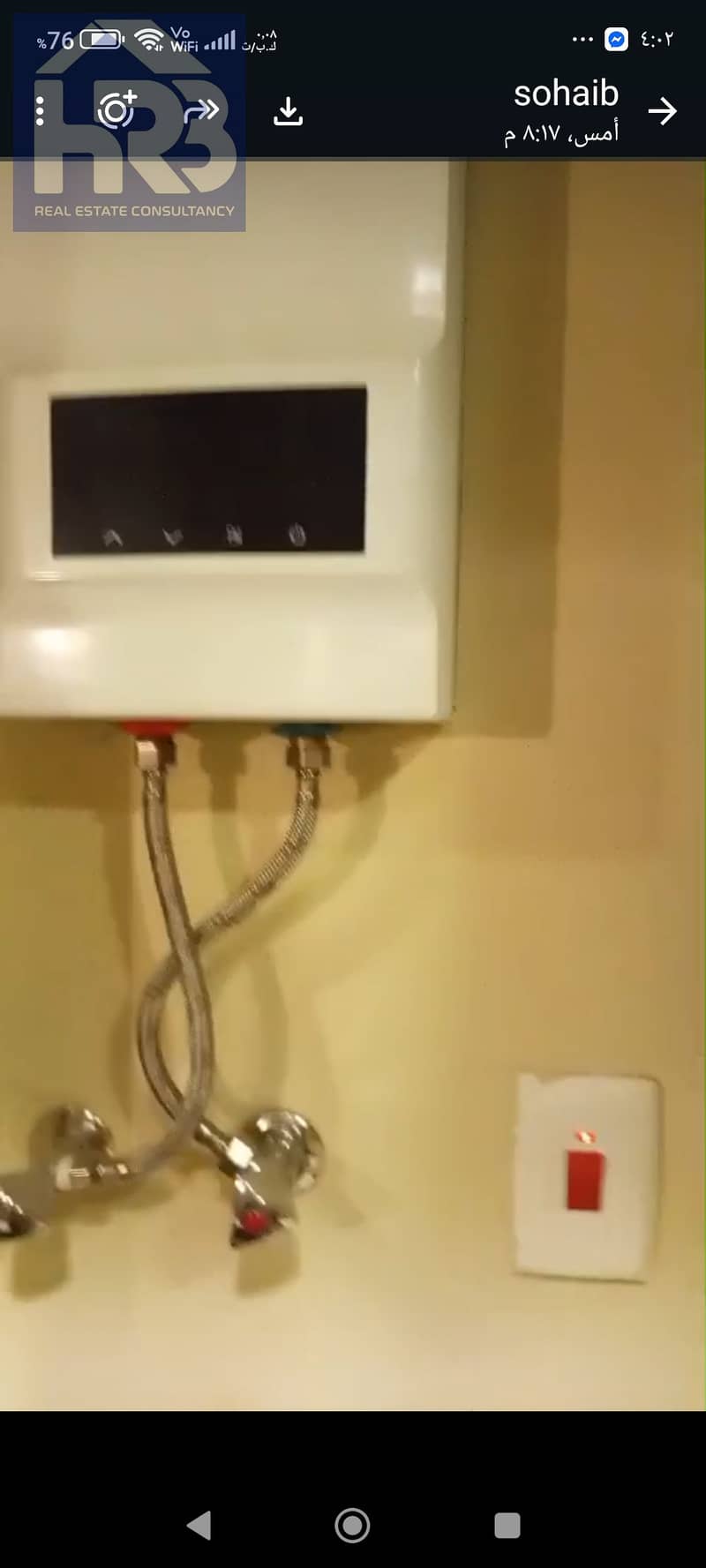 8 1000570929. jpg