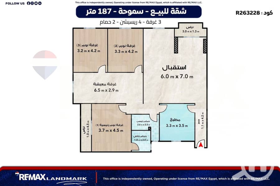 4 تصميم بدون عنوان (4). png