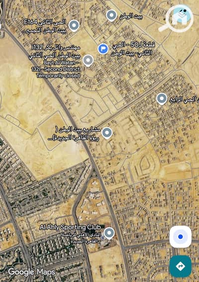 Land for Sale in New Cairo, Cairo - IMG_9164. jpg