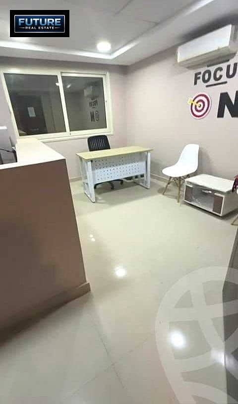 3 WhatsApp Image 2026-10-04 at 23.57. 54 (1). jpeg