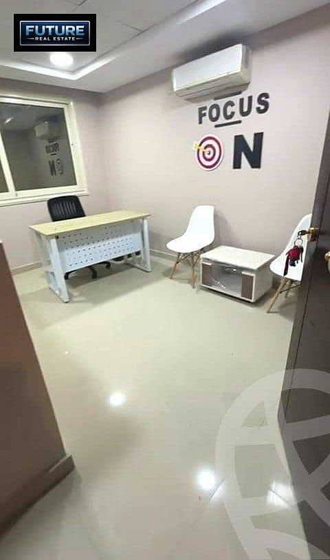 5 WhatsApp Image 2026-10-04 at 23.57. 54 (3). jpeg
