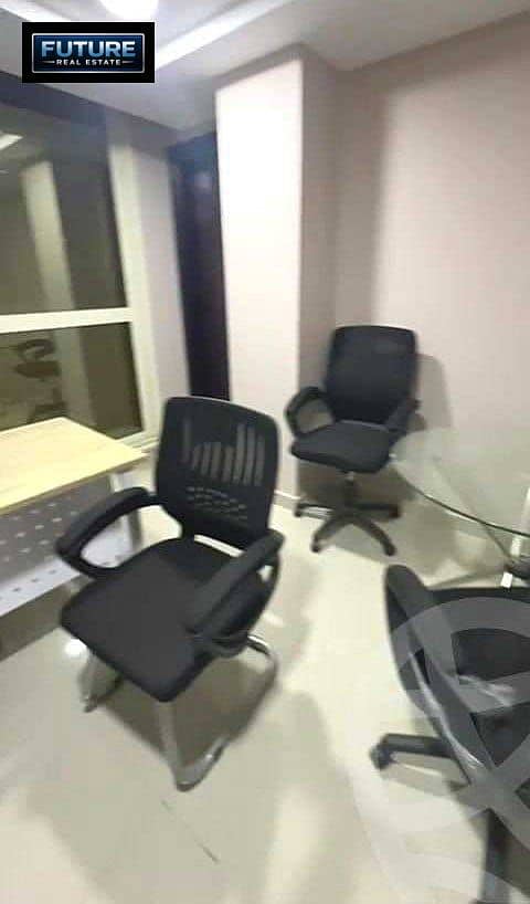 8 WhatsApp Image 2026-10-04 at 23.57. 54. jpeg