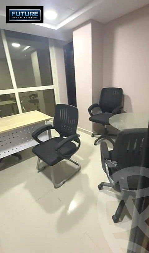9 WhatsApp Image 2026-10-04 at 23.57. 55 (1). jpeg