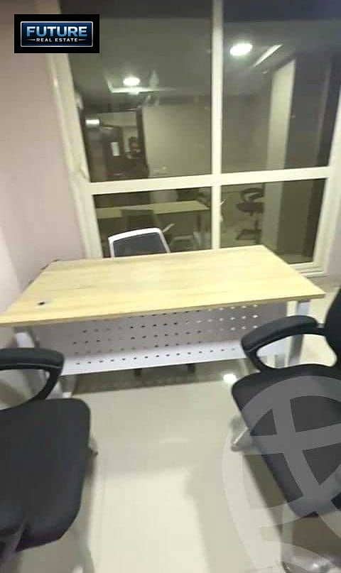 10 WhatsApp Image 2026-10-04 at 23.57. 55. jpeg