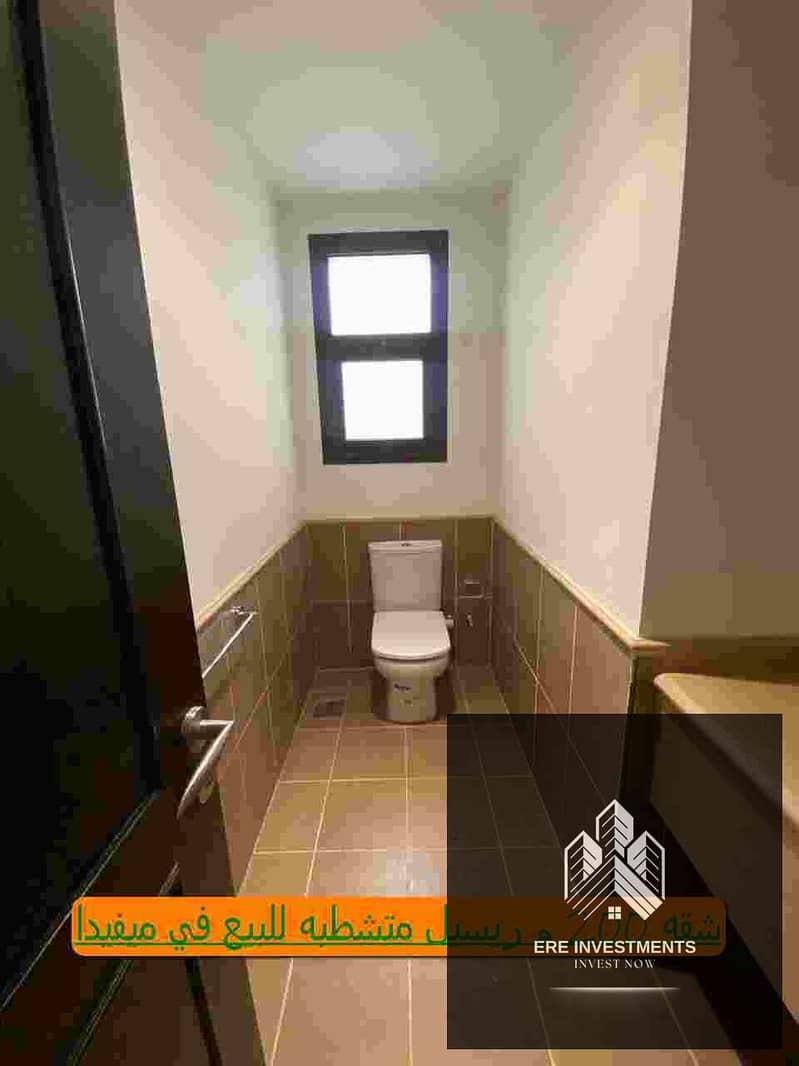 3 WhatsApp Image 2026-10-04 at 3.54. 09 PM (1). JPG