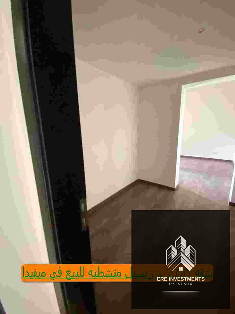 6 WhatsApp Image 2026-10-04 at 3.54. 09 PM. JPG