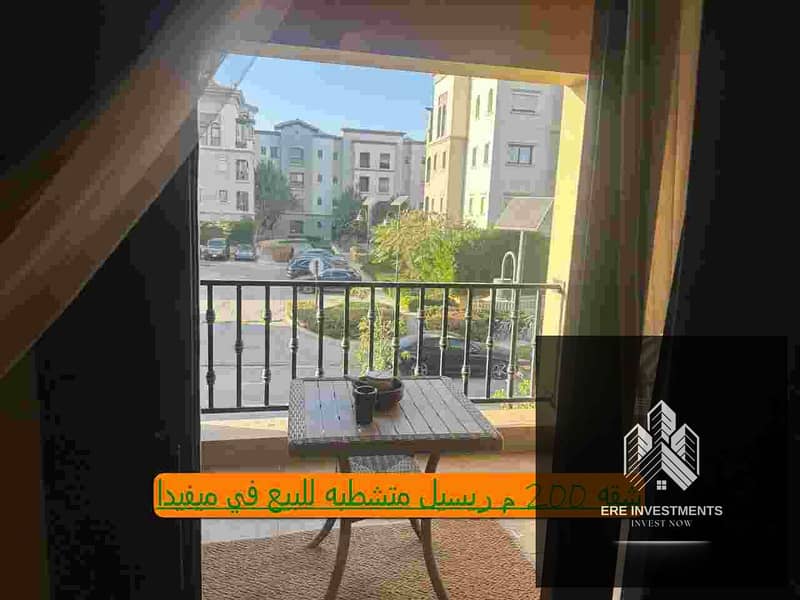 8 WhatsApp Image 2026-10-04 at 3.54. 10 PM (3). JPG