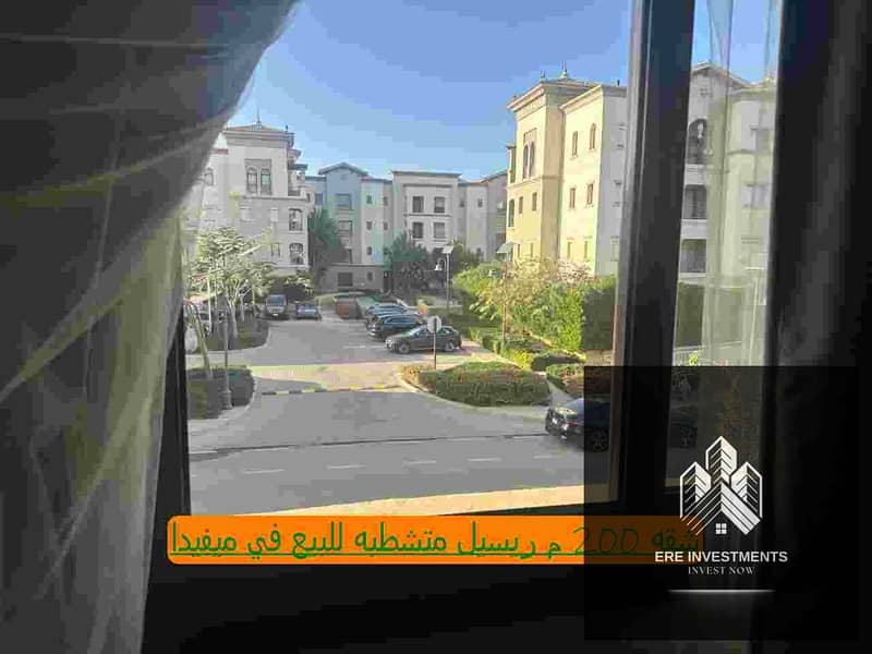 9 WhatsApp Image 2026-10-04 at 3.54. 11 PM. JPG