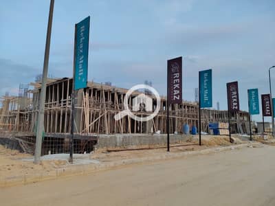 محلات تجارية  للبيع في مدينة الشروق، القاهرة - 0aa36c2a-7dcb-48d7-abfa-e0dfbeb891a9. jpg