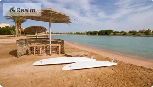 1 Bedroom Flat for Sale in Gouna, Red Sea - WhatsApp Image 2026-10-05 at 12.06. 14 PM (2). jpeg