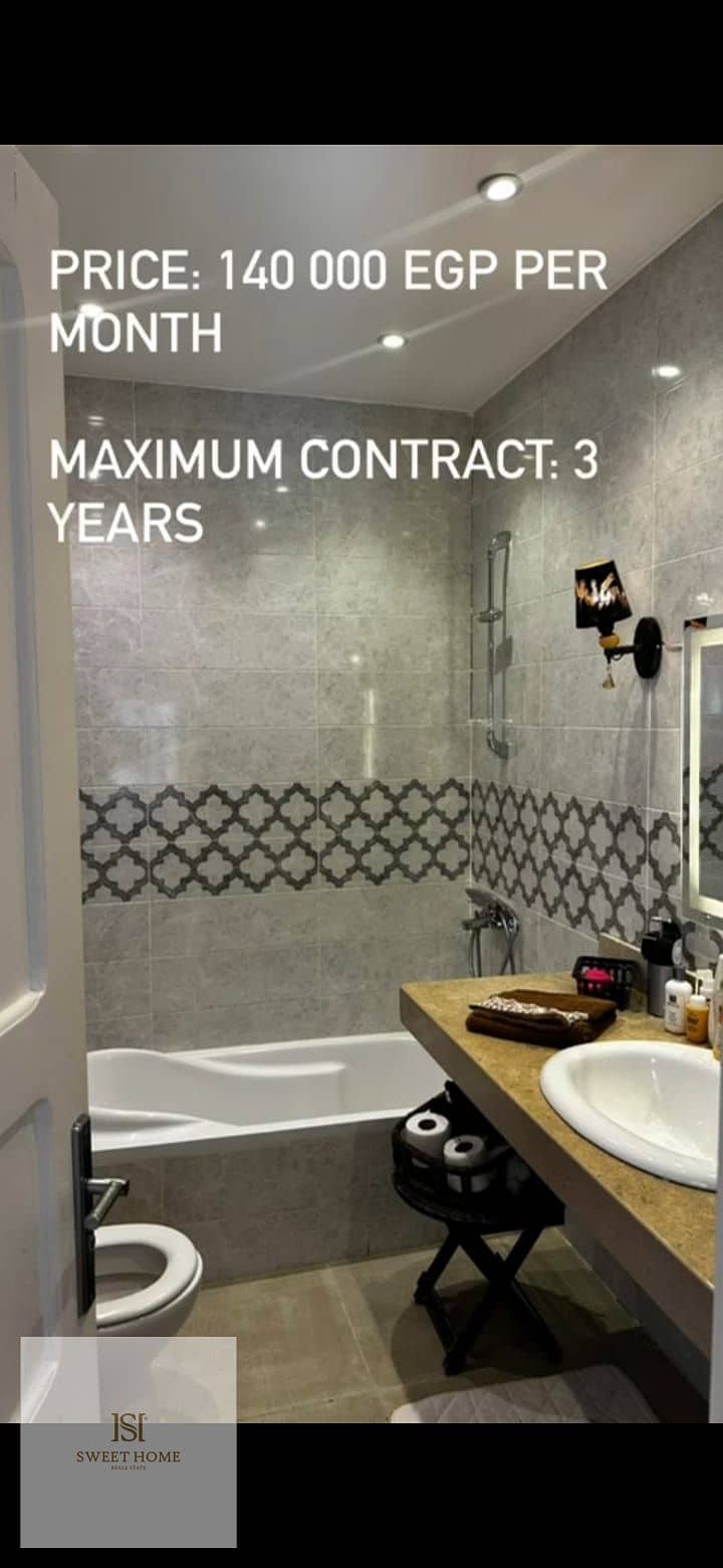 6 WhatsApp Image 2026-10-04 at 18.04. 33. jpeg