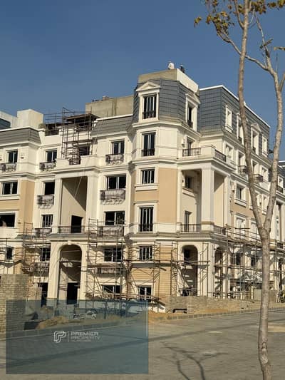 3 Bedroom iVilla for Sale in New Cairo, Cairo - WhatsApp Image 2026-09-14 at 4.57. 45 PM (3). jpeg