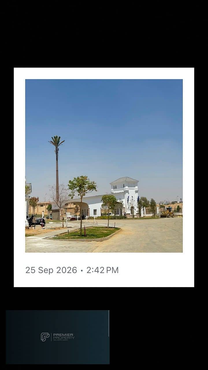 WhatsApp Image 2026-10-04 at 3.51. 03 PM (1). jpeg WhatsApp Image 2026-10-04 at 3.51. 03 PM (1). jpeg