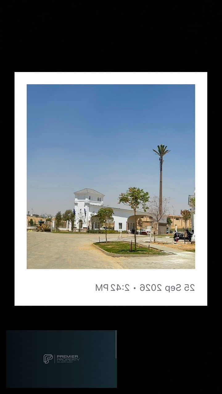 6 WhatsApp Image 2026-10-04 at 3.56. 12 PM (1). jpeg