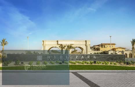 تاون هاوس 3 غرف نوم للبيع في القاهرة الجديدة، القاهرة - WhatsApp Image 2025-06-30 at 04.24. 25 (1). jpeg