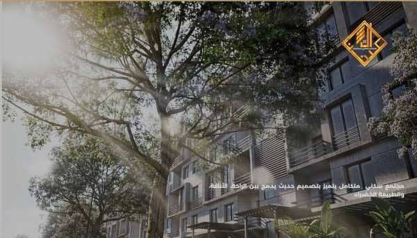 2 H24qTqyqKhds6uptaL0quwxGc1uLEUDP6caieUgp. jpg