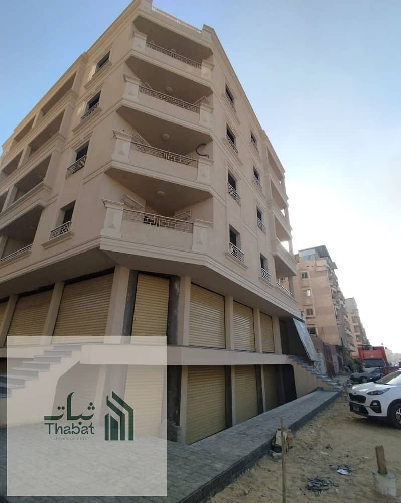 2 Thabat_Property_Photo_1. jpg