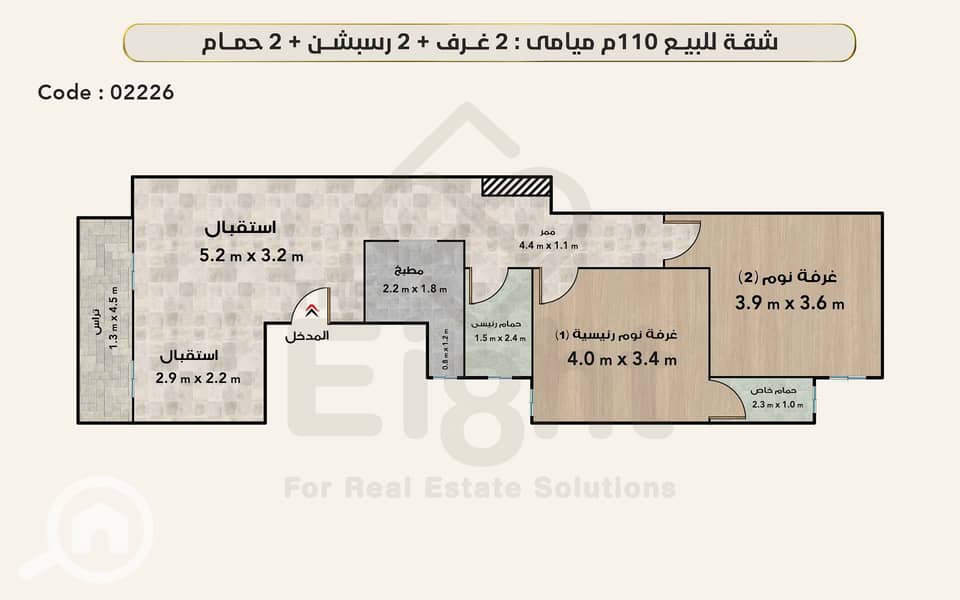 4 4- 02226 w. png