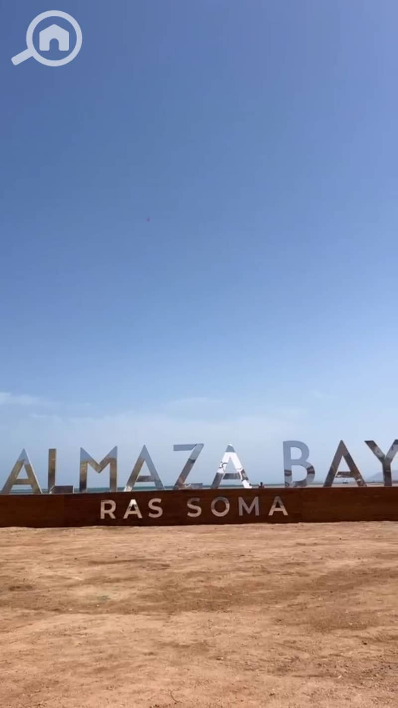 6 Almaza Bay 5. png