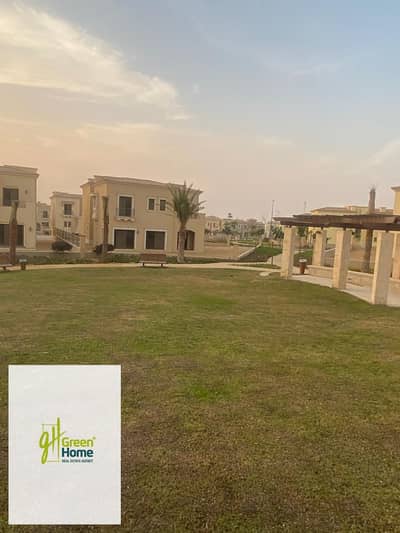تاون هاوس 3 غرف نوم للبيع في القاهرة الجديدة، القاهرة - 5317e7f7-9e8f-4dfa-bce7-02a53972b7ed. jpg تاون هاوس 3 غرف نوم للبيع في القاهرة الجديدة، القاهرة - 5317e7f7-9e8f-4dfa-bce7-02a53972b7ed. jpg